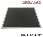 Κρύσταλλο Επαγωγικής Εστίας Siemens , 00775624